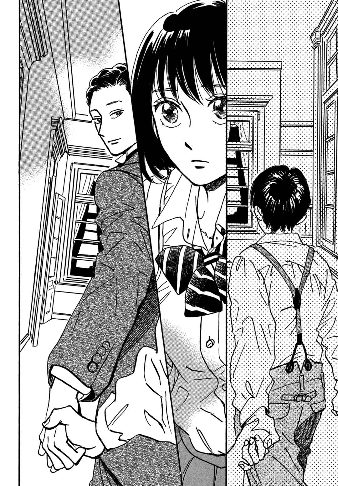 Namida Ame to Serenade Chapter 69 - Page 14