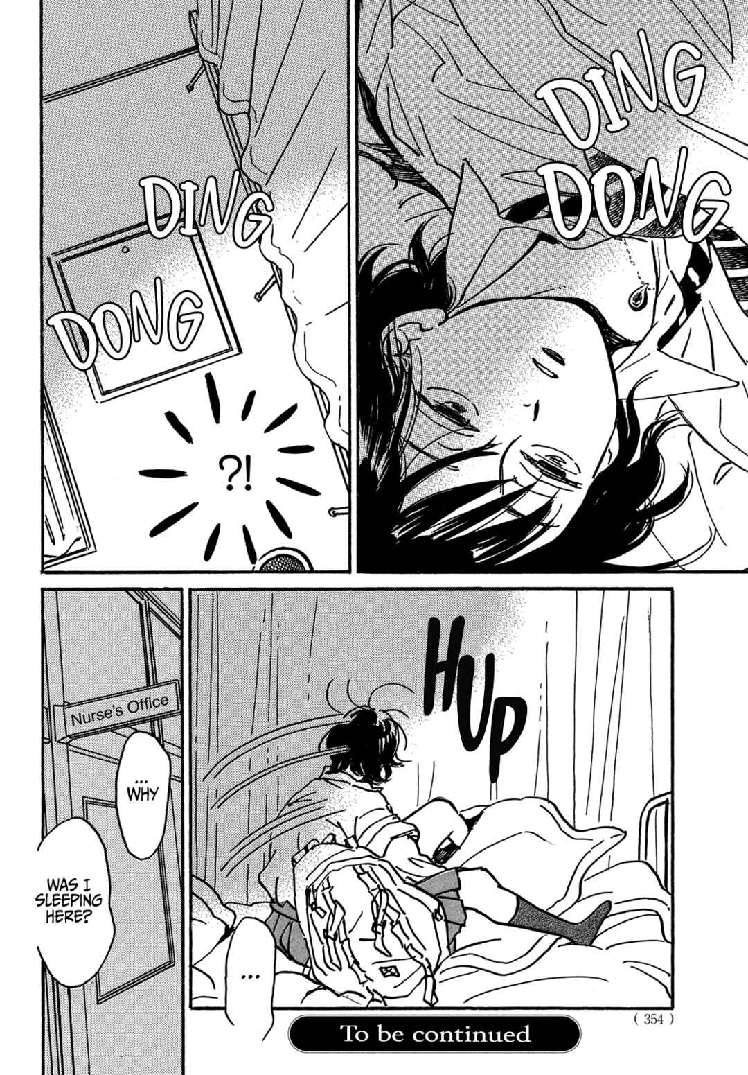 Namida Ame to Serenade Chapter 69 - Page 26