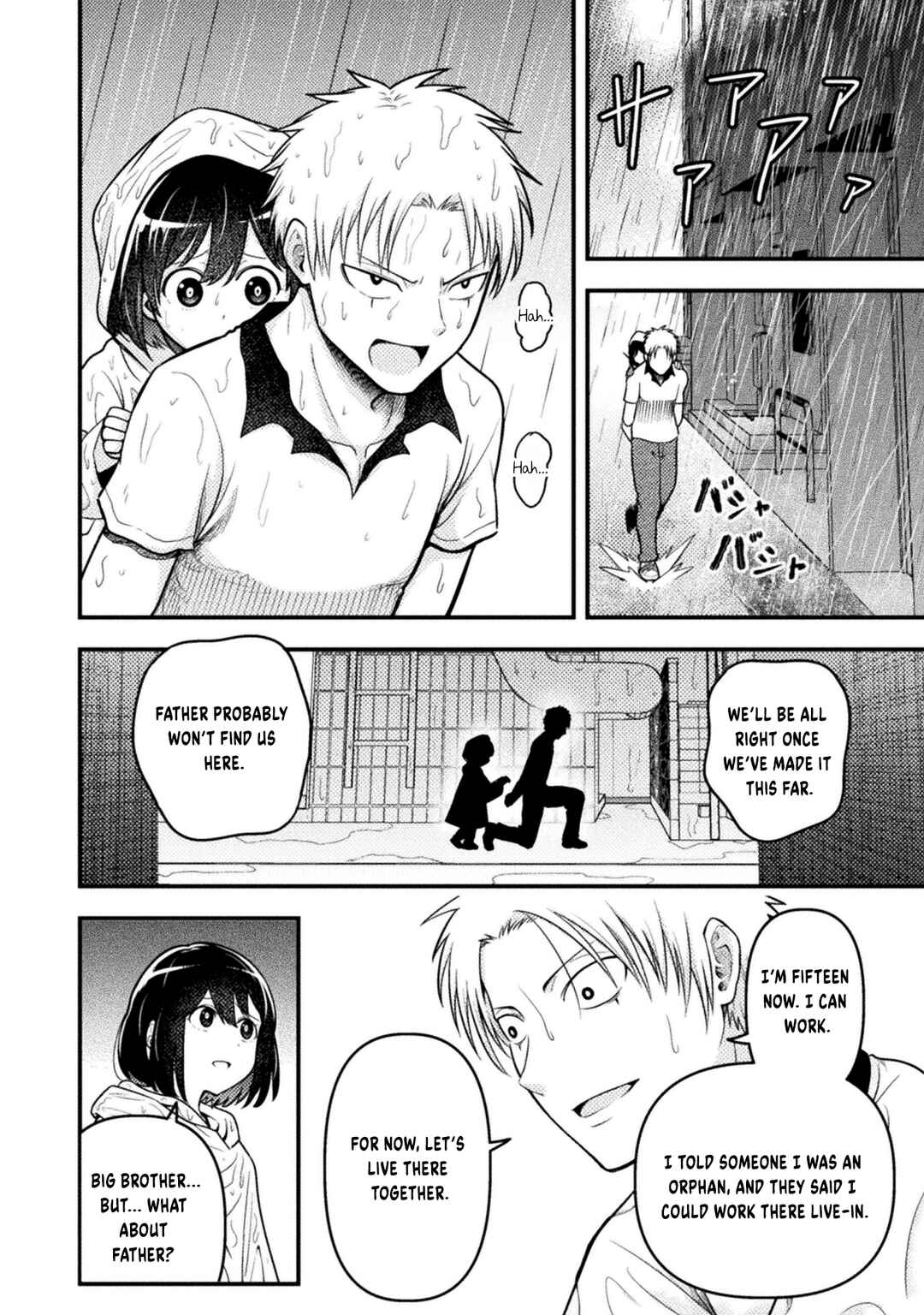 Yankee Akuyaku Reijou - Tensei Tenka Yuiga Dokuson Chapter 7 - Page 13