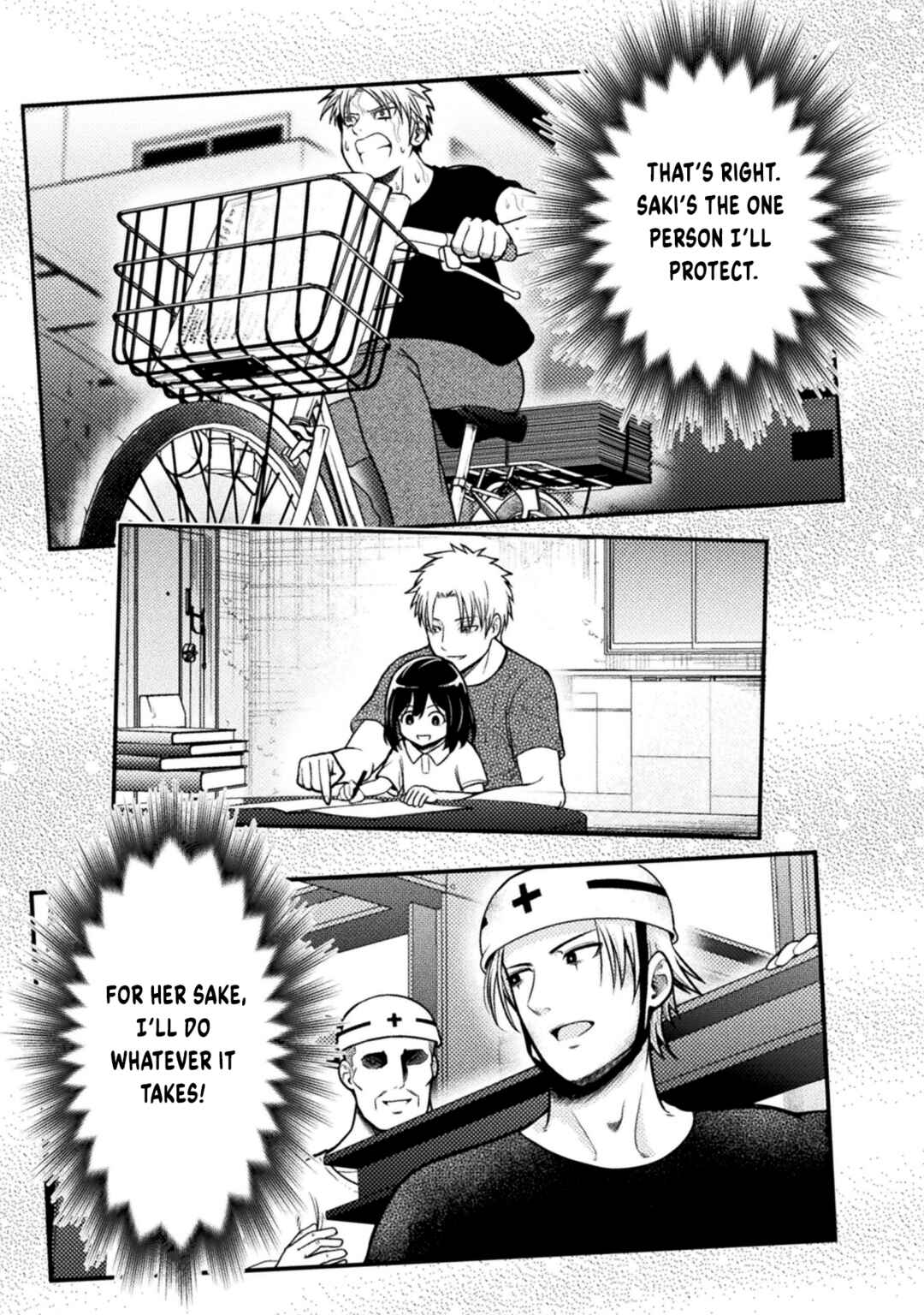 Yankee Akuyaku Reijou - Tensei Tenka Yuiga Dokuson Chapter 7 - Page 16
