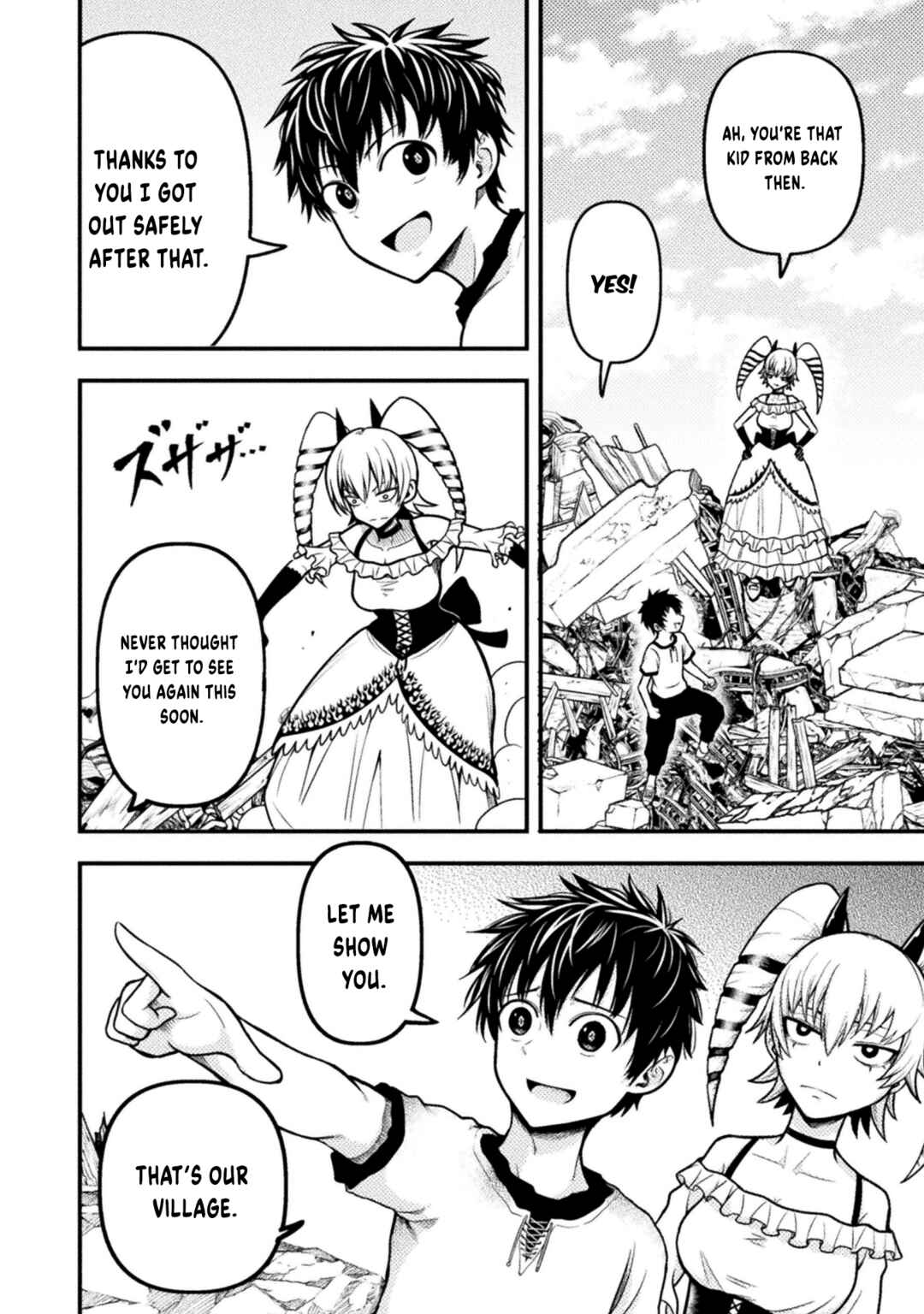 Yankee Akuyaku Reijou - Tensei Tenka Yuiga Dokuson Chapter 7 - Page 3