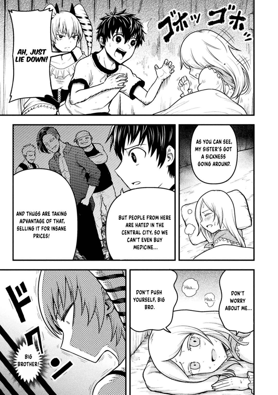 Yankee Akuyaku Reijou - Tensei Tenka Yuiga Dokuson Chapter 7 - Page 8