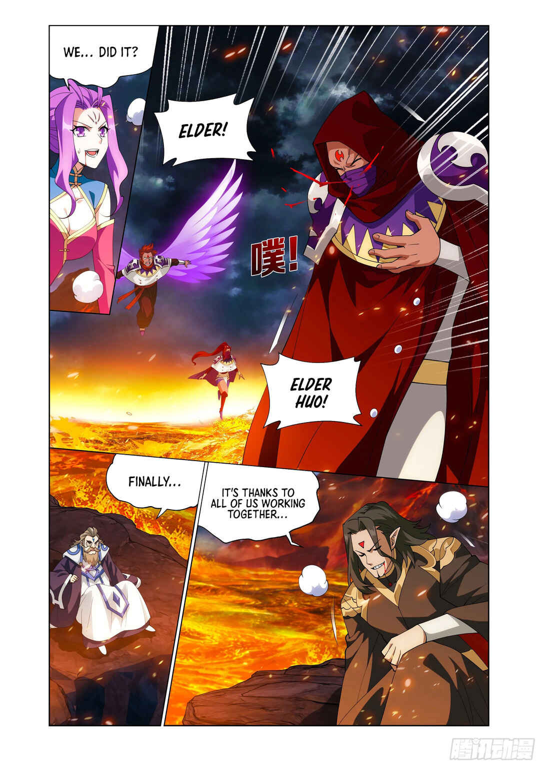 Dòupò Cāngqióng Chapter 423 - Page 11