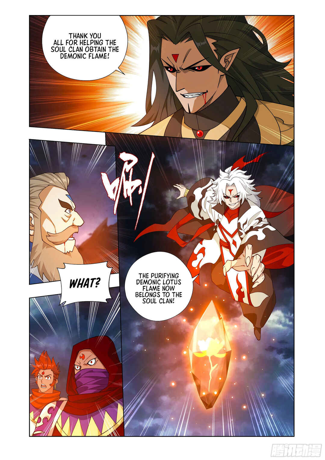 Dòupò Cāngqióng Chapter 423 - Page 12