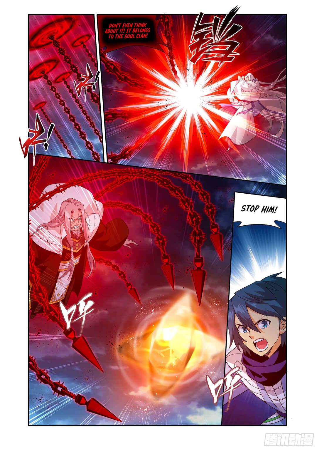 Dòupò Cāngqióng Chapter 423 - Page 14
