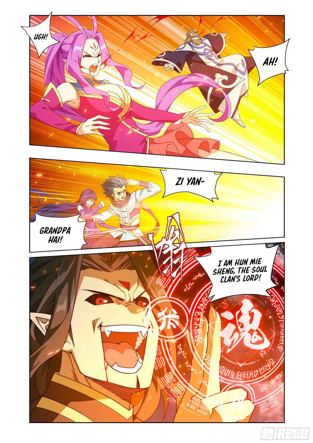 Dòupò Cāngqióng Chapter 423 - Page 8