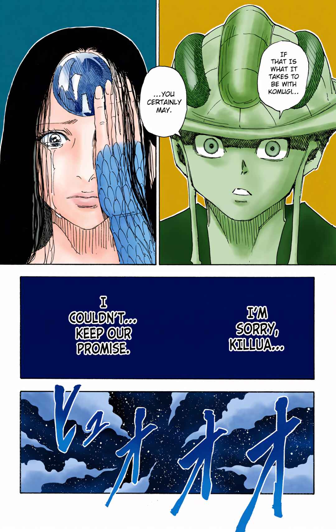 Hunter x Hunter (Official Colored) Chapter 314 - Page 14