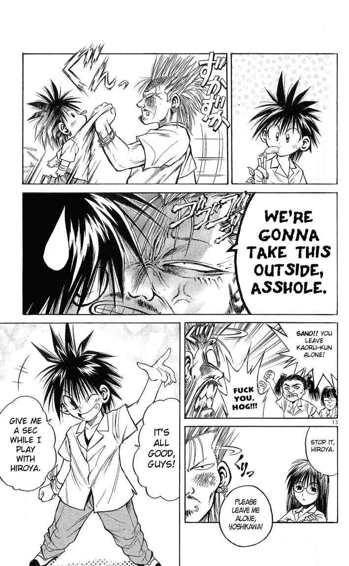Flame of Recca Chapter 219 - Page 12