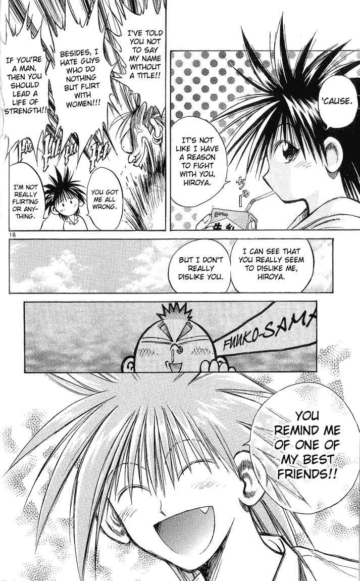 Flame of Recca Chapter 219 - Page 15