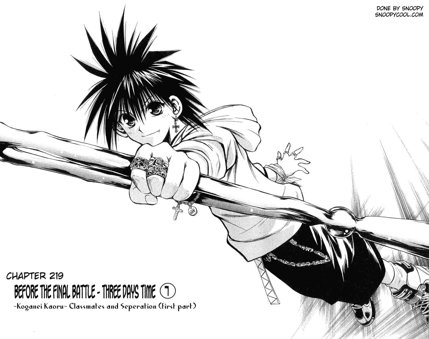 Flame of Recca Chapter 219 - Page 2