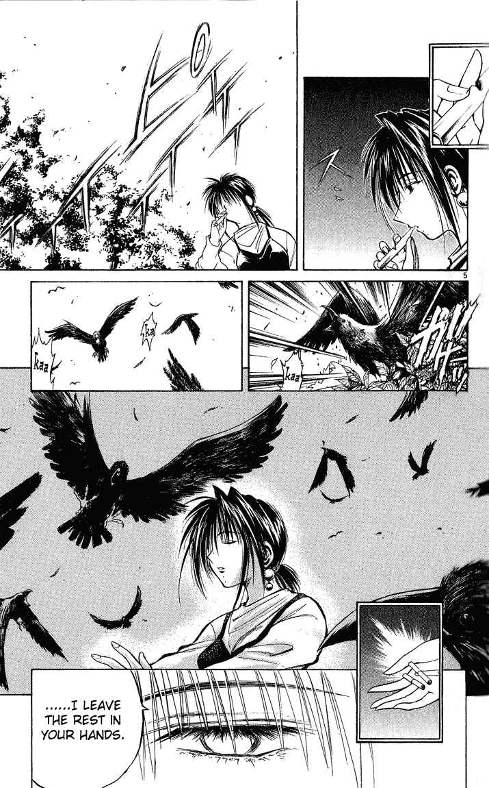 Flame of Recca Chapter 219 - Page 4