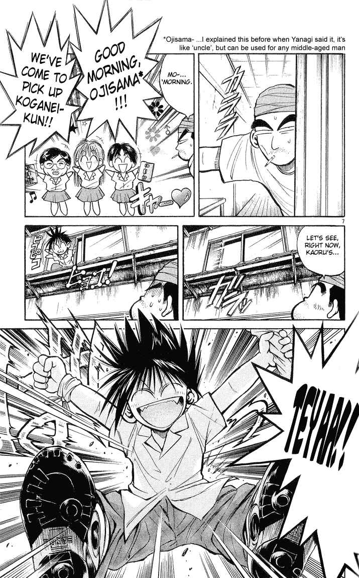 Flame of Recca Chapter 219 - Page 6