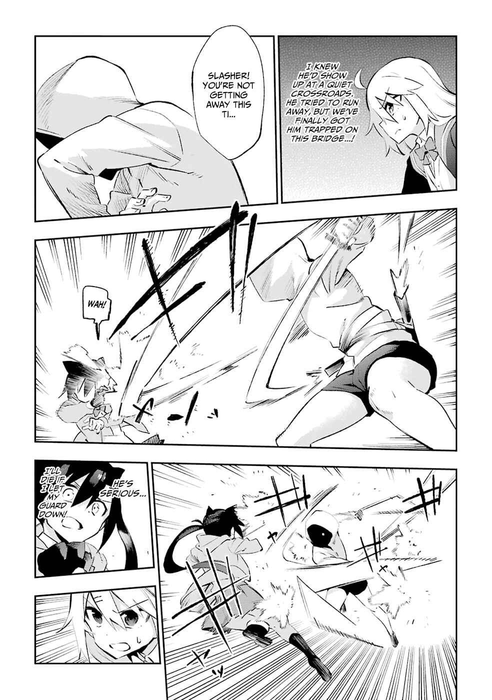 Urami Koi, Koi, Urami Koi Chapter 26 - Page 13
