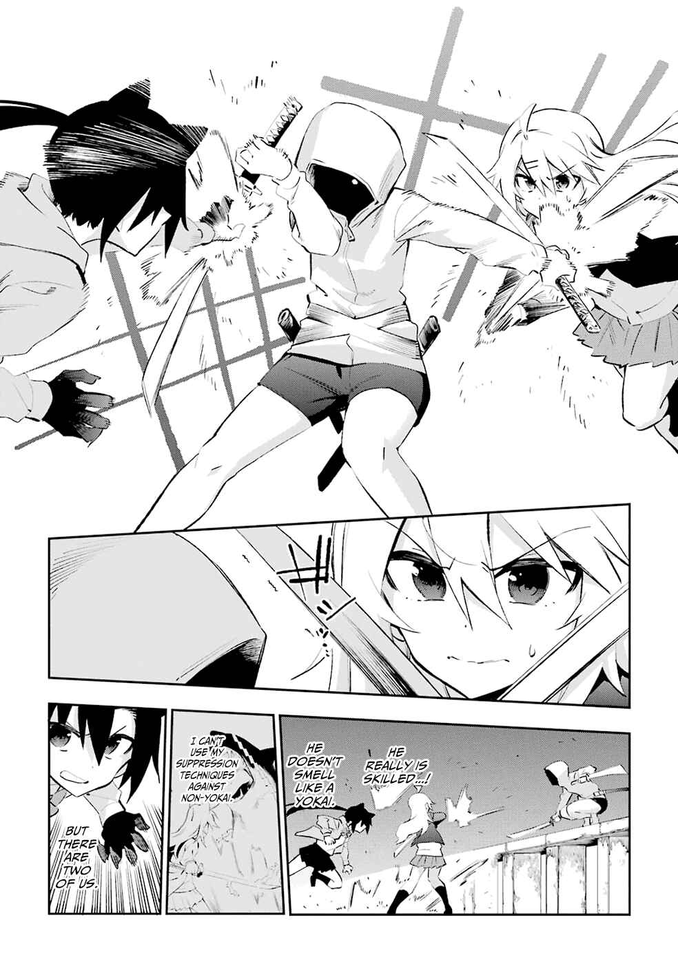 Urami Koi, Koi, Urami Koi Chapter 26 - Page 14