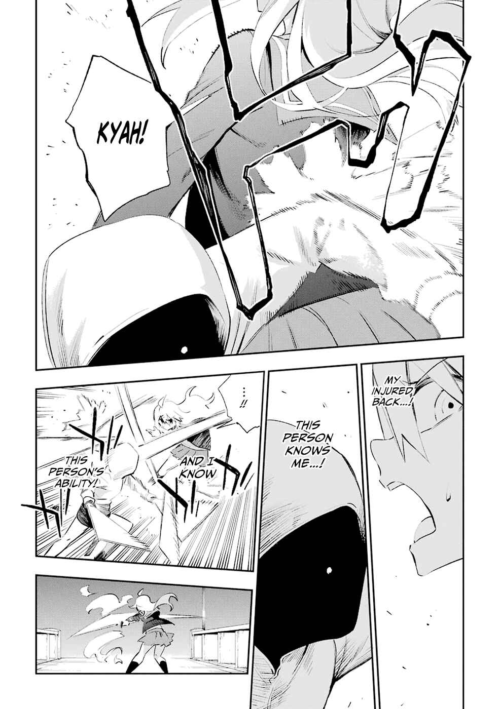 Urami Koi, Koi, Urami Koi Chapter 26 - Page 20
