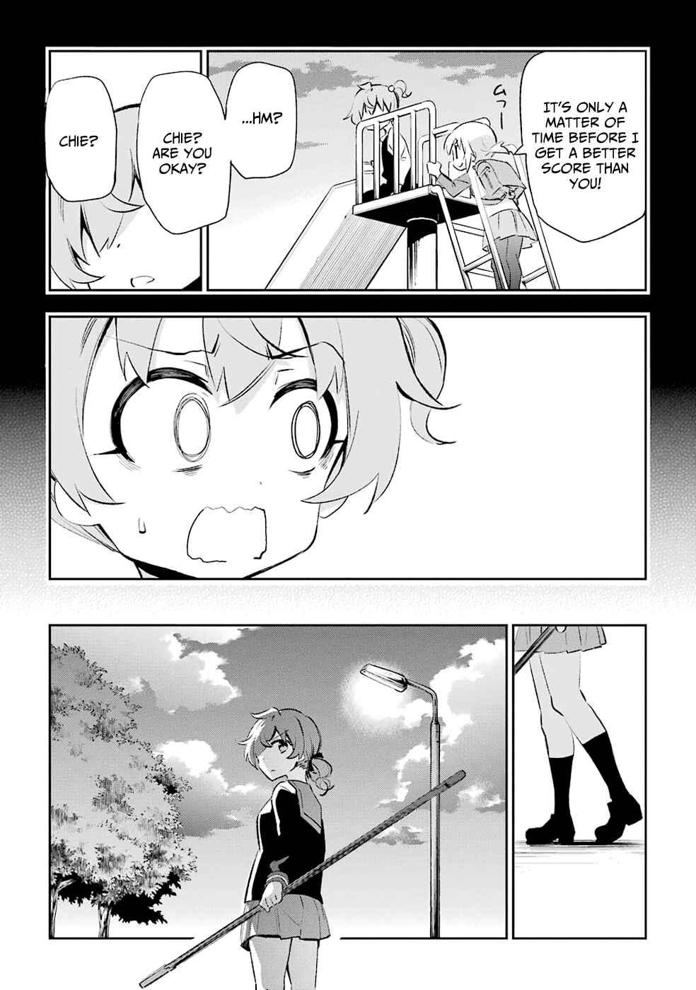 Urami Koi, Koi, Urami Koi Chapter 26 - Page 3