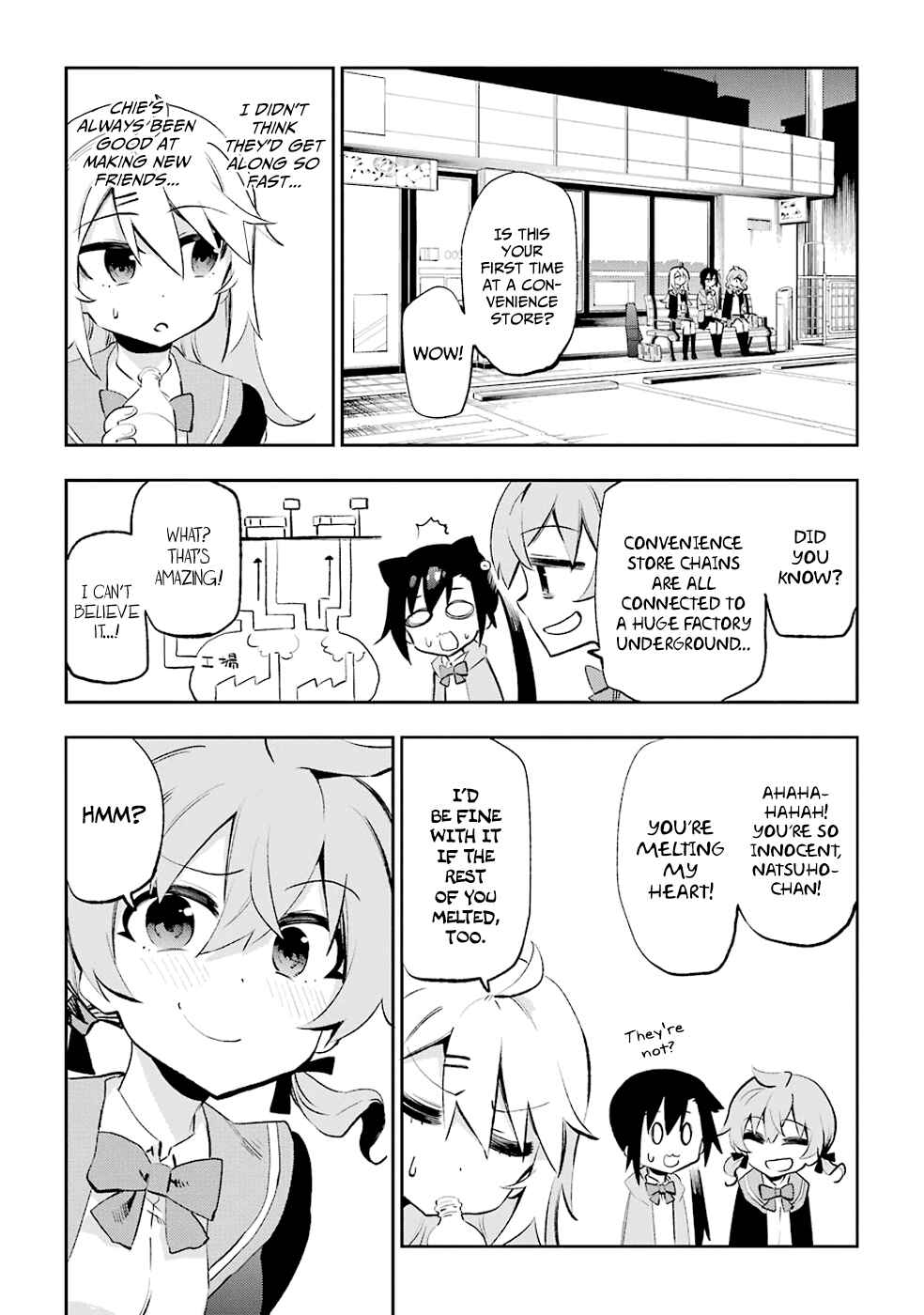 Urami Koi, Koi, Urami Koi Chapter 26 - Page 33