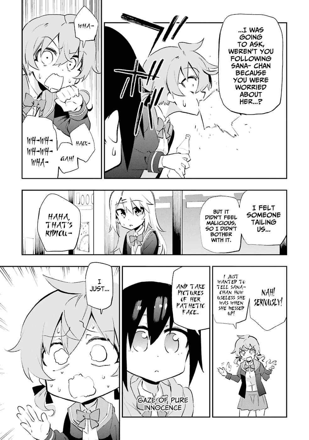 Urami Koi, Koi, Urami Koi Chapter 26 - Page 35