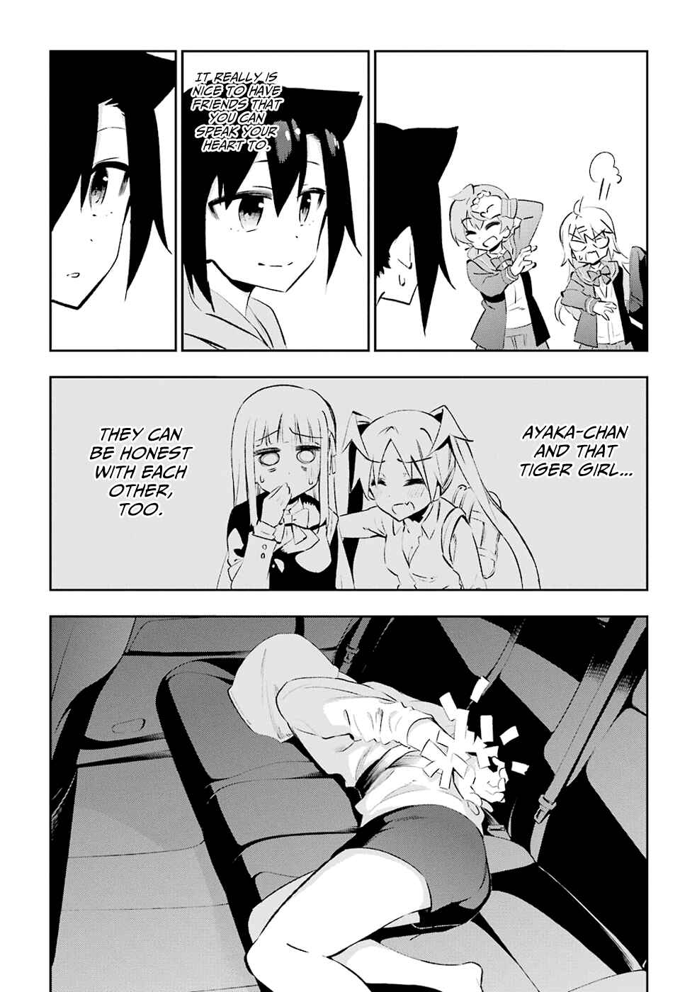 Urami Koi, Koi, Urami Koi Chapter 26 - Page 40