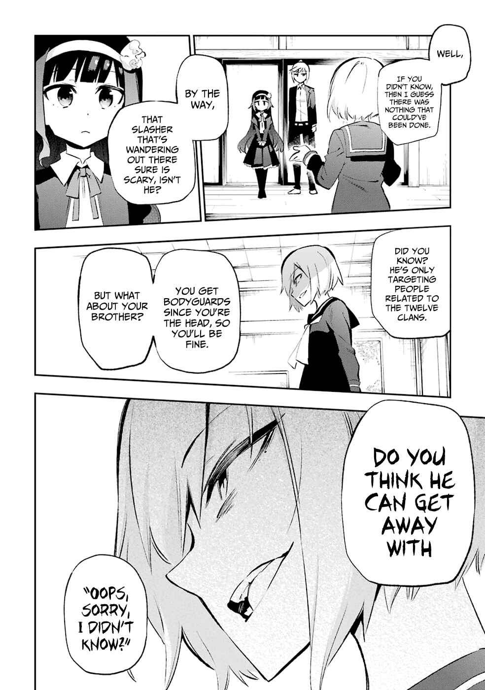 Urami Koi, Koi, Urami Koi Chapter 26 - Page 44