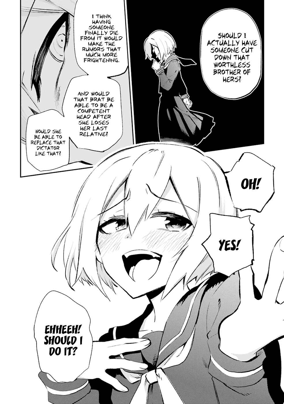 Urami Koi, Koi, Urami Koi Chapter 26 - Page 46