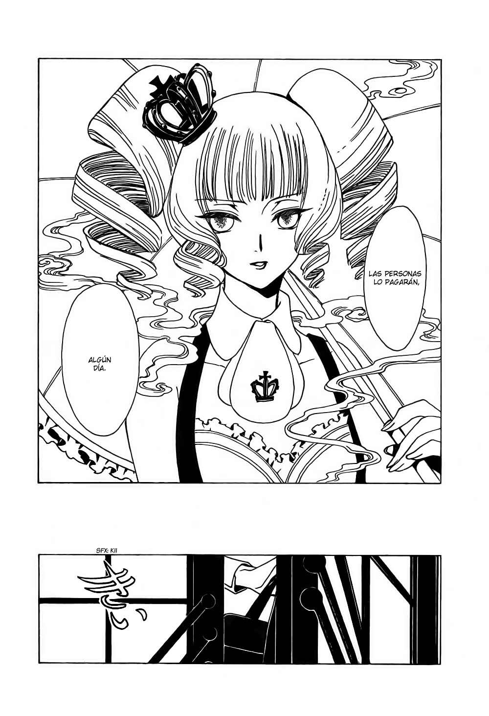 xxxHOLIC Chapter 108 - Page 16
