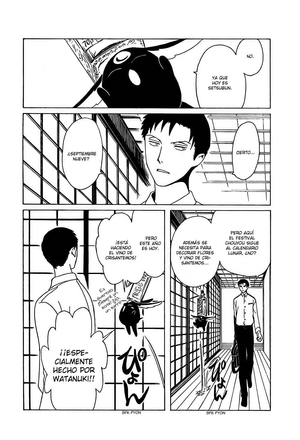 xxxHOLIC Chapter 108 - Page 18