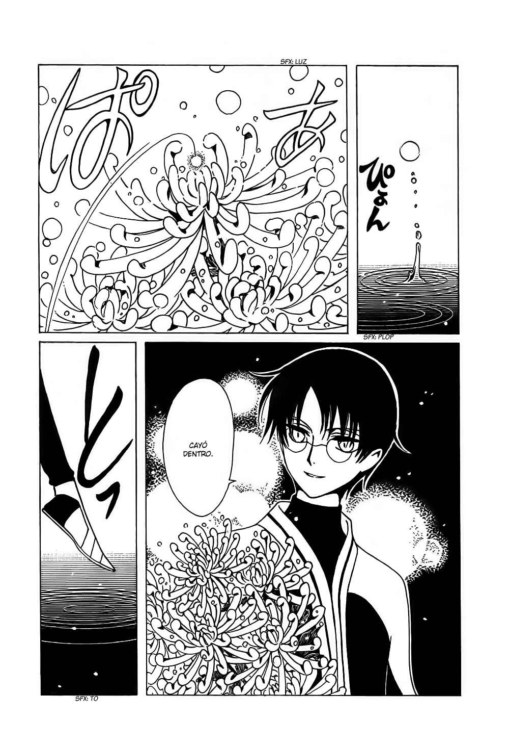 xxxHOLIC Chapter 108 - Page 27