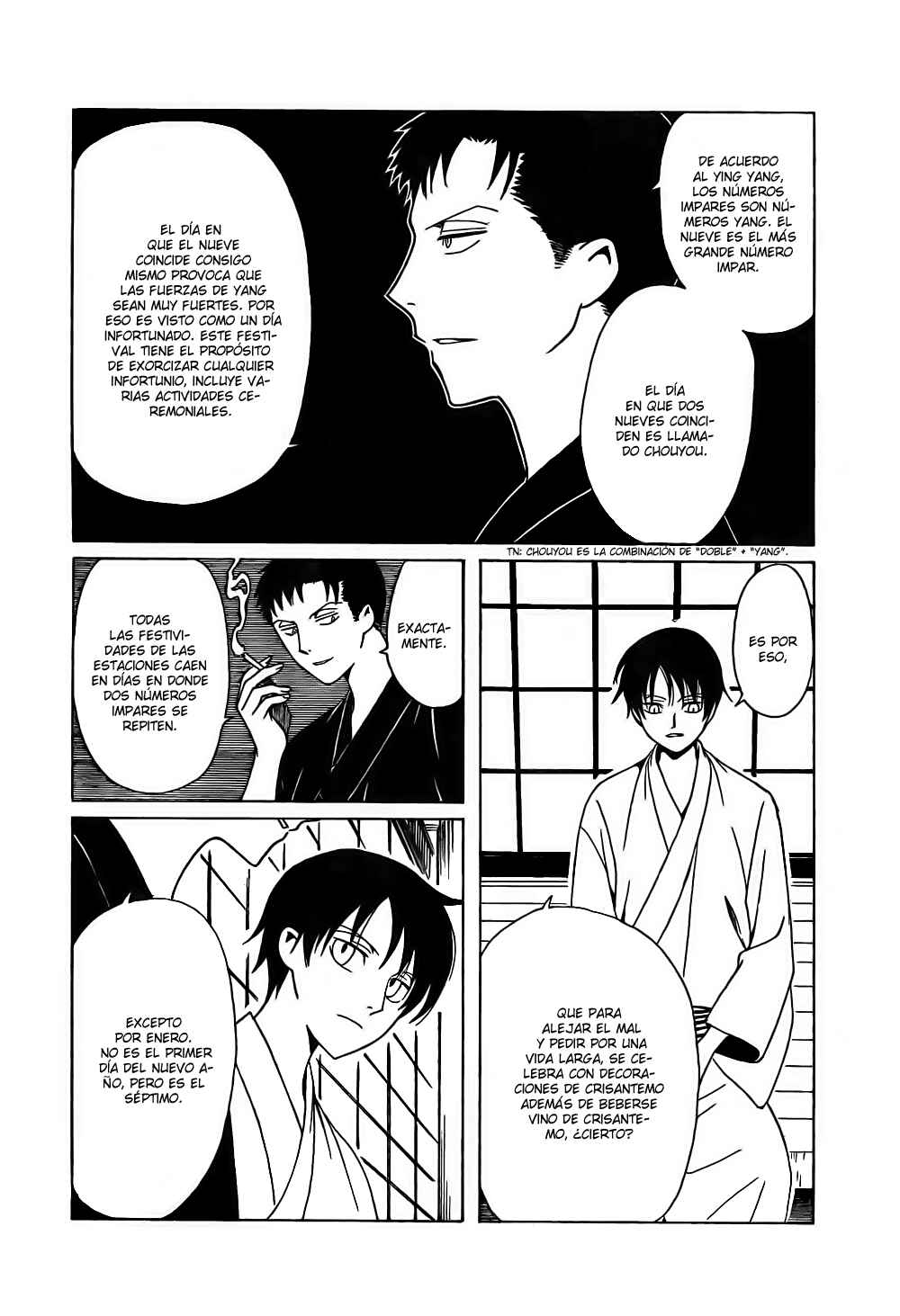xxxHOLIC Chapter 108 - Page 6