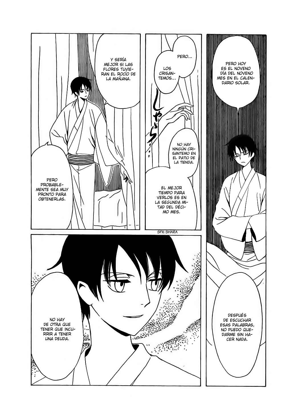 xxxHOLIC Chapter 108 - Page 9