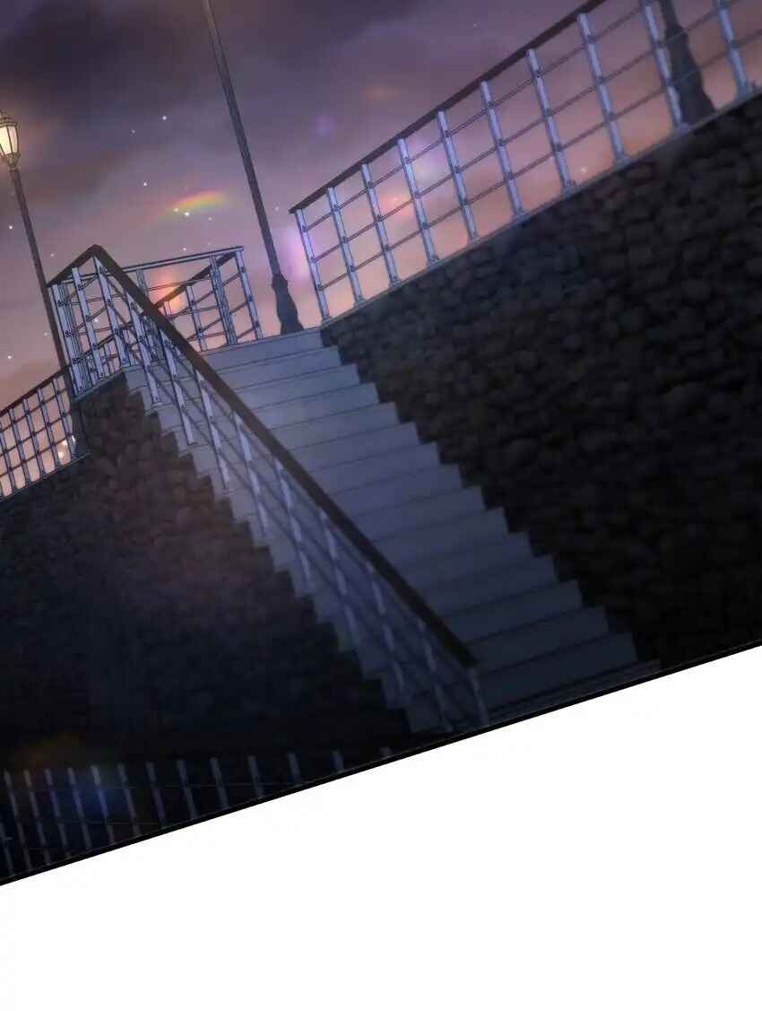 Keep an Eye on You Chapter 23 - Page 3