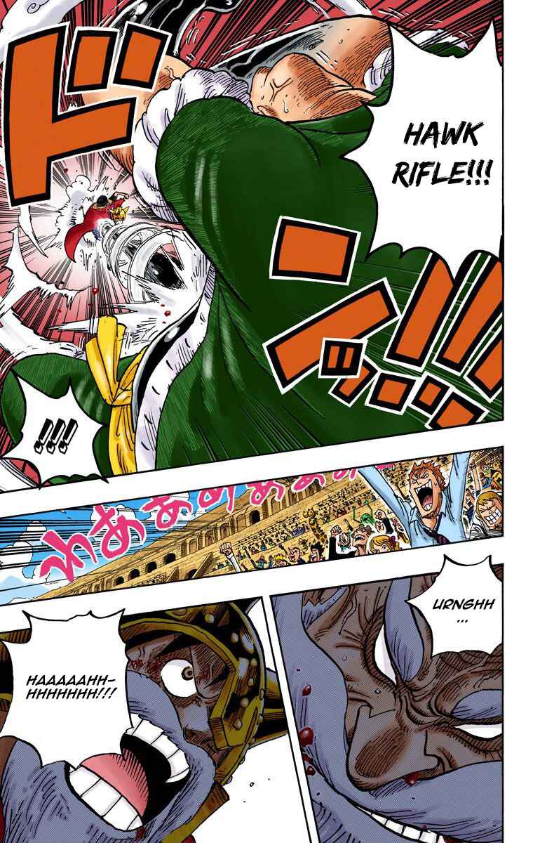 One Piece (Official Colored) Chapter 718 - Page 18