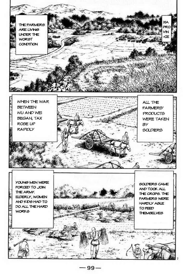 Ryuroden Chapter 49 - Page 3