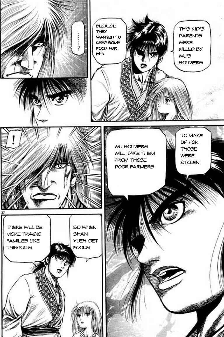 Ryuroden Chapter 49 - Page 38