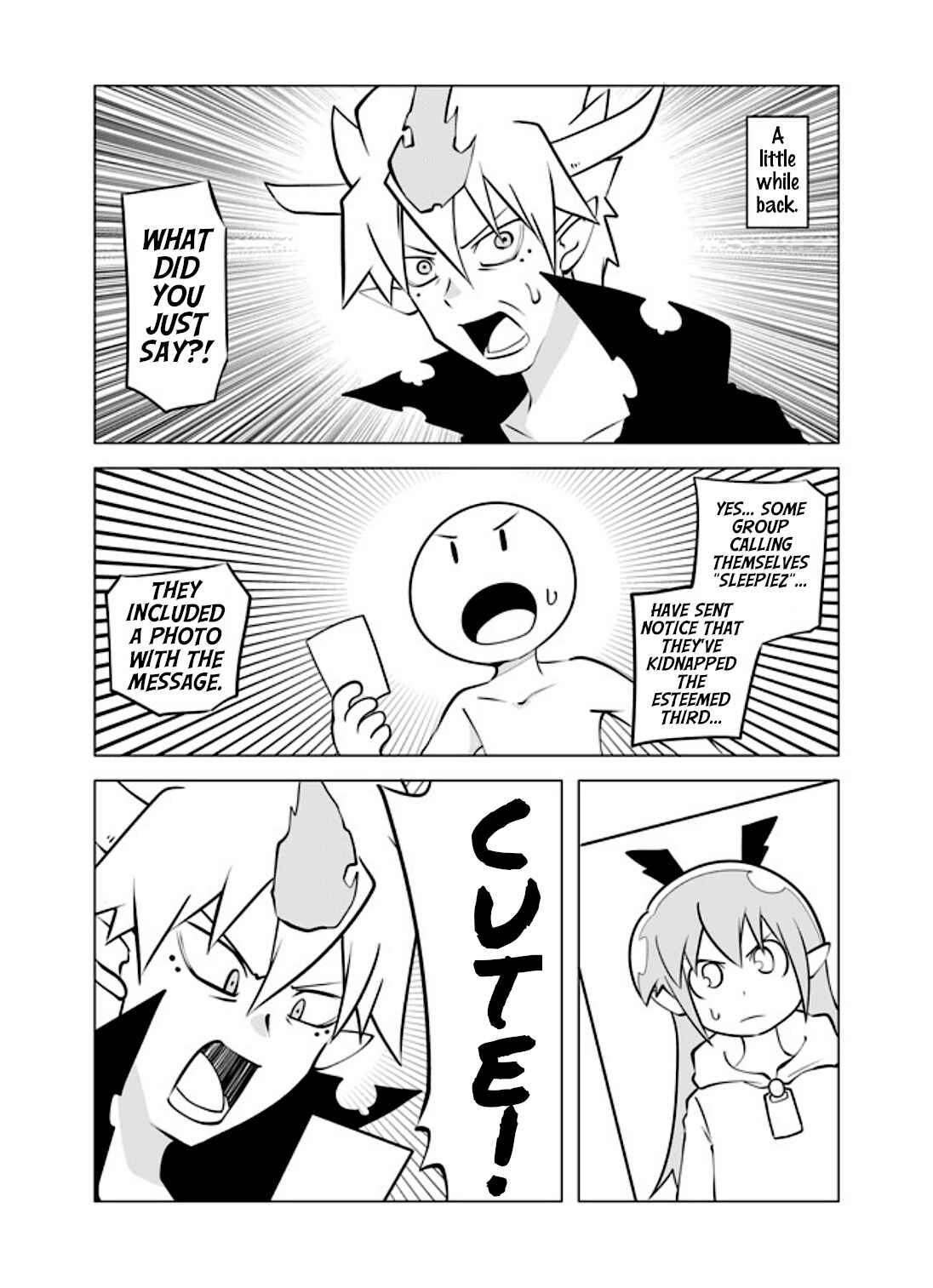 Senyuu. Chapter 33 - Page 1
