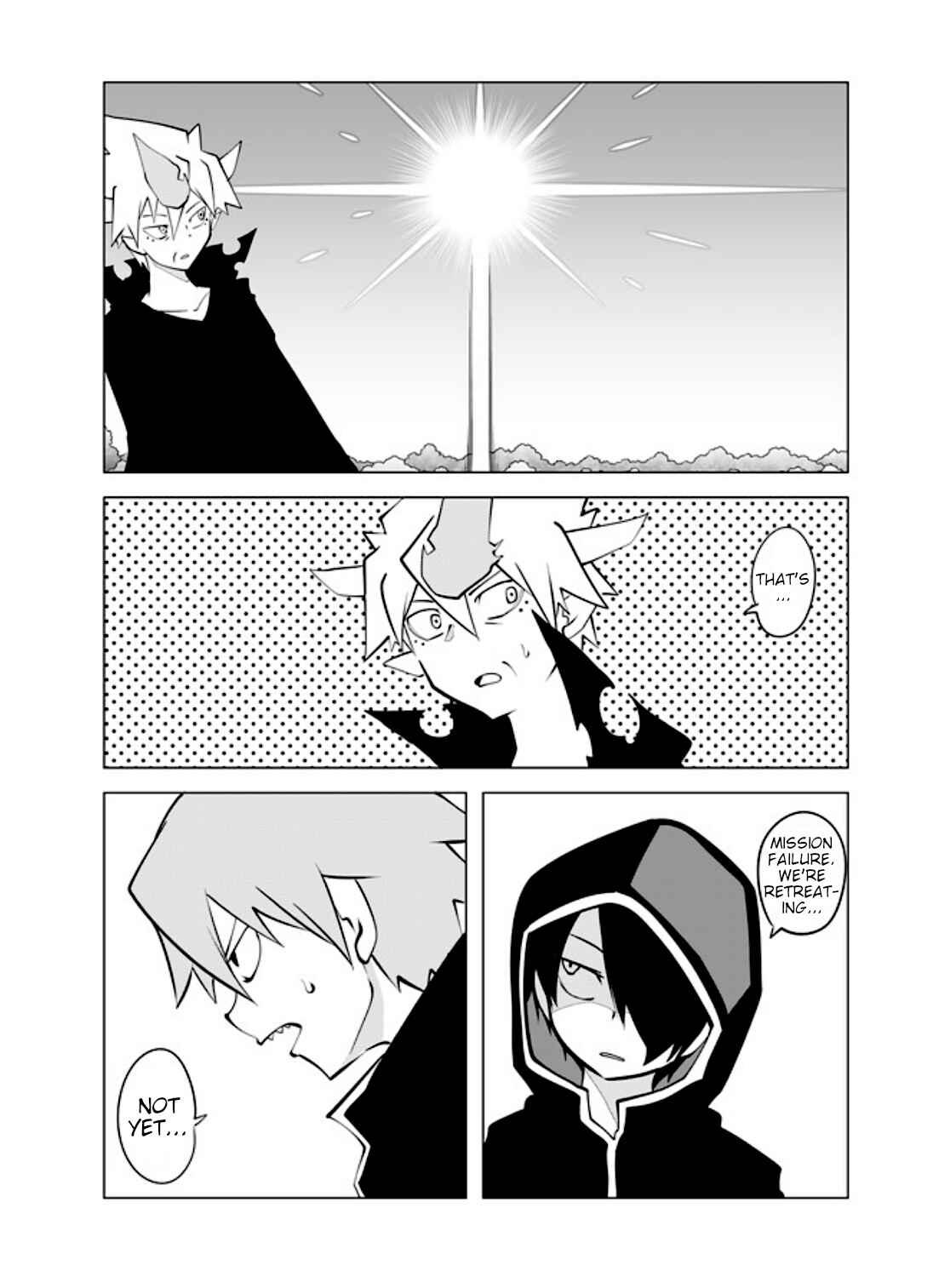 Senyuu. Chapter 33 - Page 4