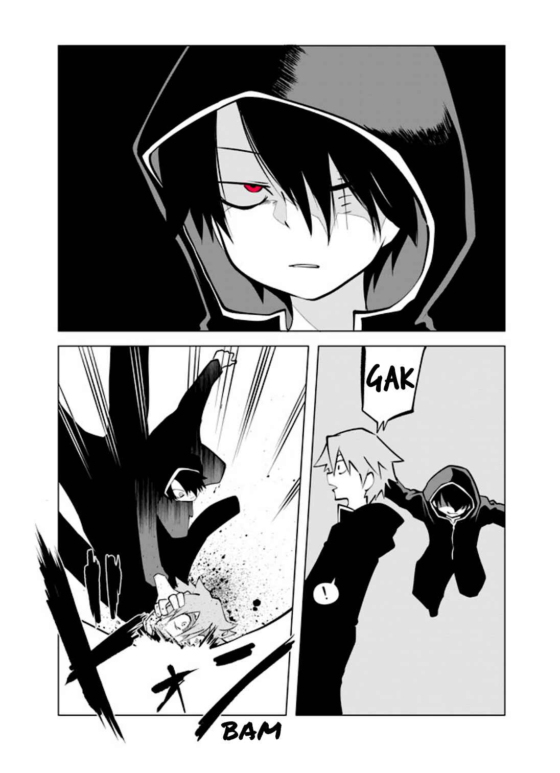 Senyuu. Chapter 33 - Page 7