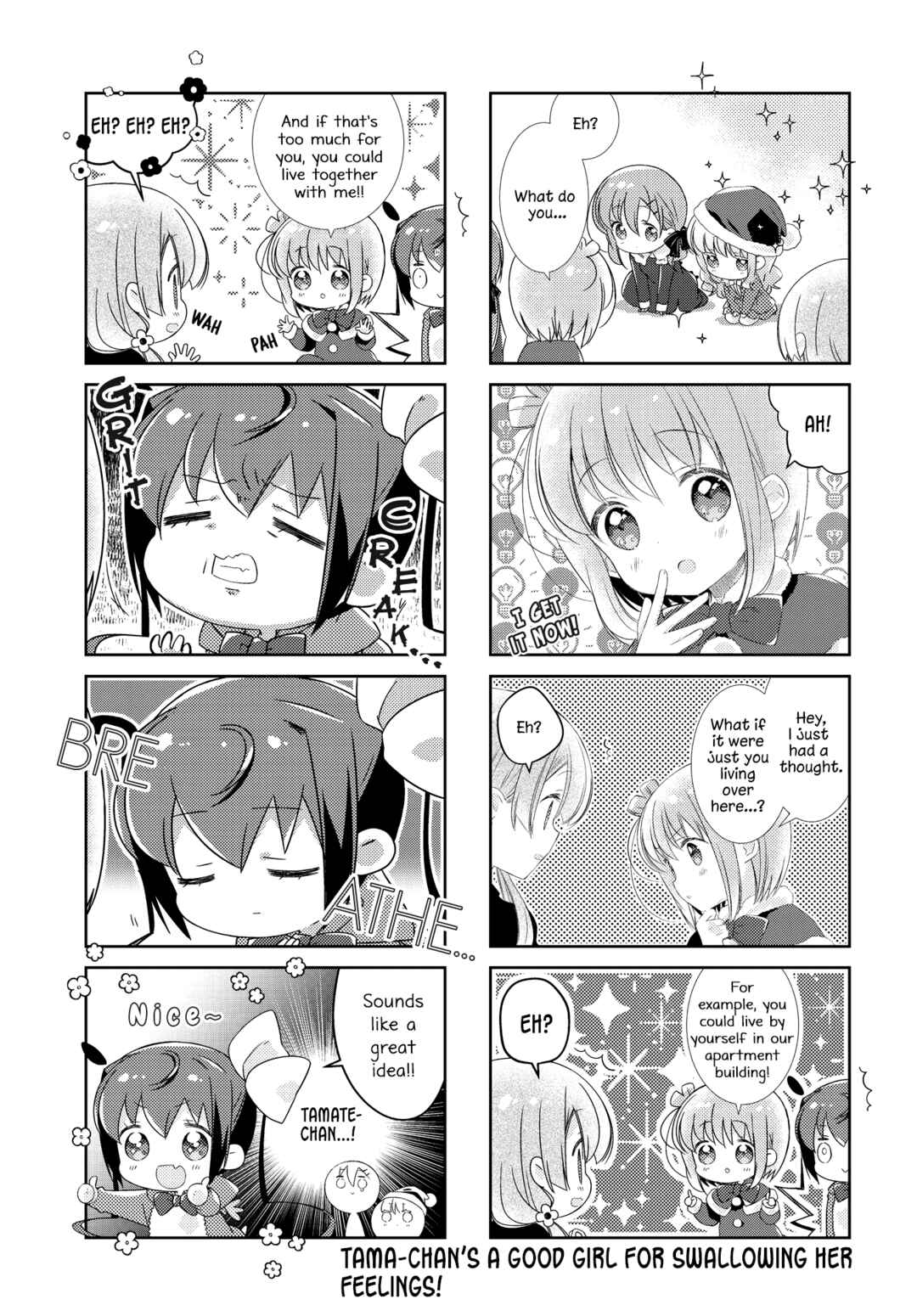 Slow Start Chapter 154 - Page 7