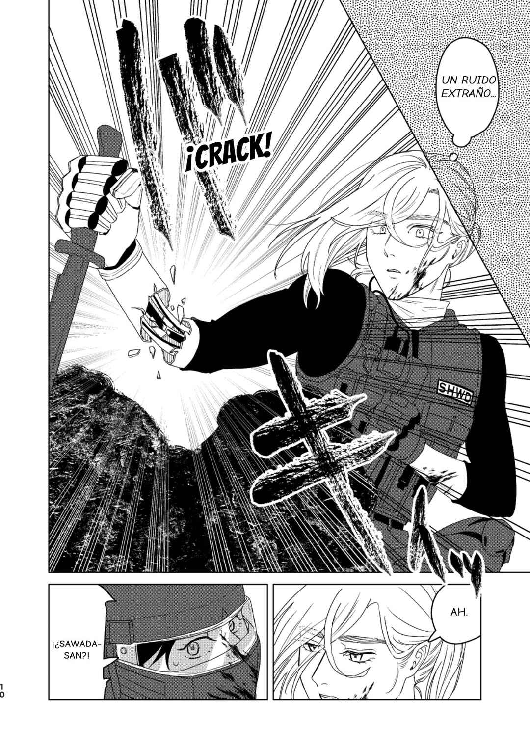 SHWD Chapter 18.30 - Page 11