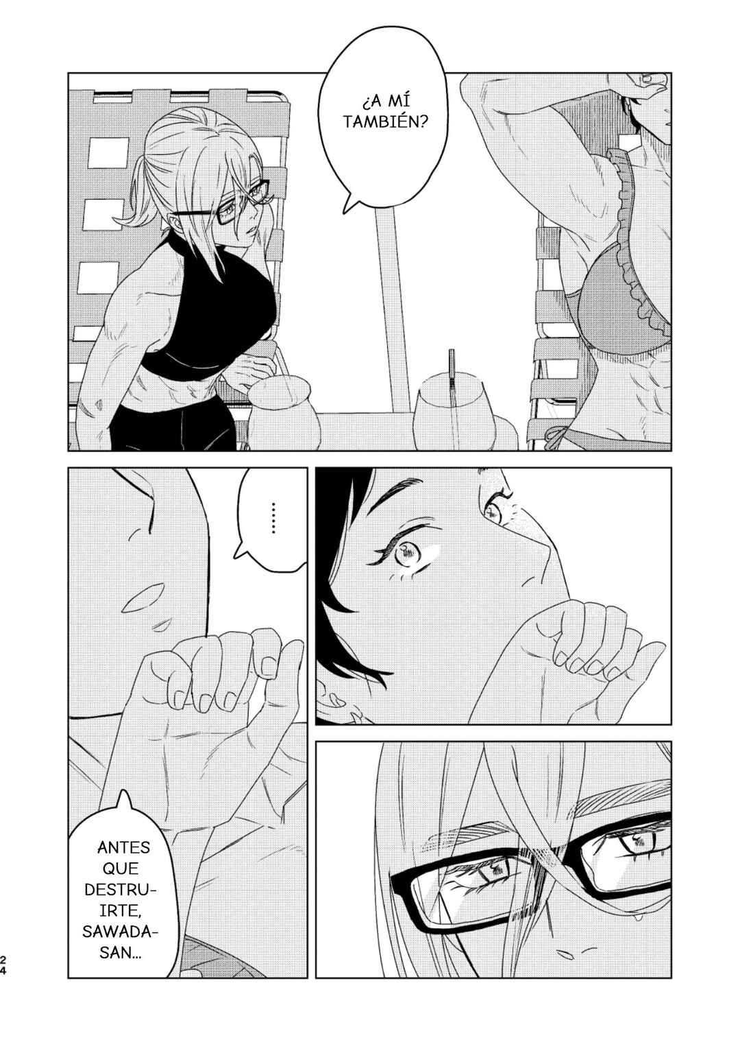 SHWD Chapter 18.30 - Page 24