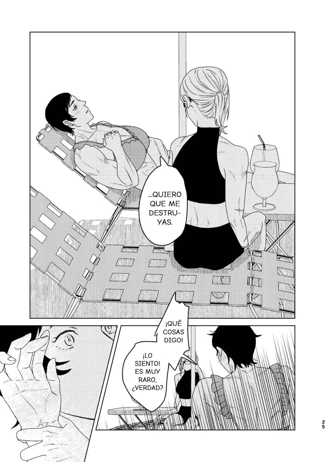 SHWD Chapter 18.30 - Page 25