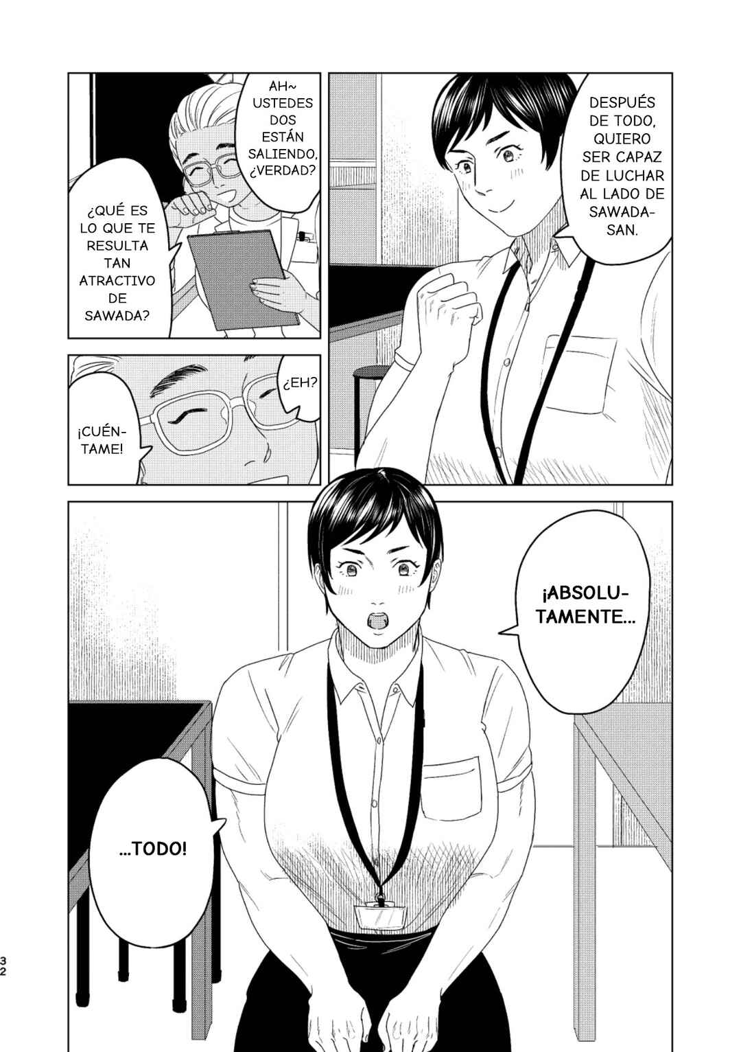 SHWD Chapter 18.30 - Page 32