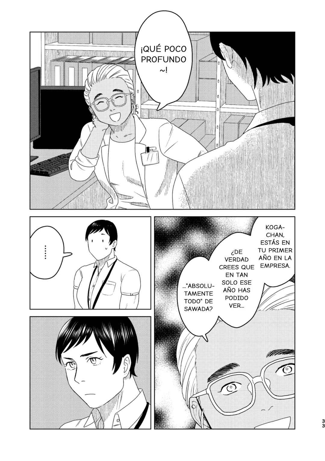 SHWD Chapter 18.30 - Page 33