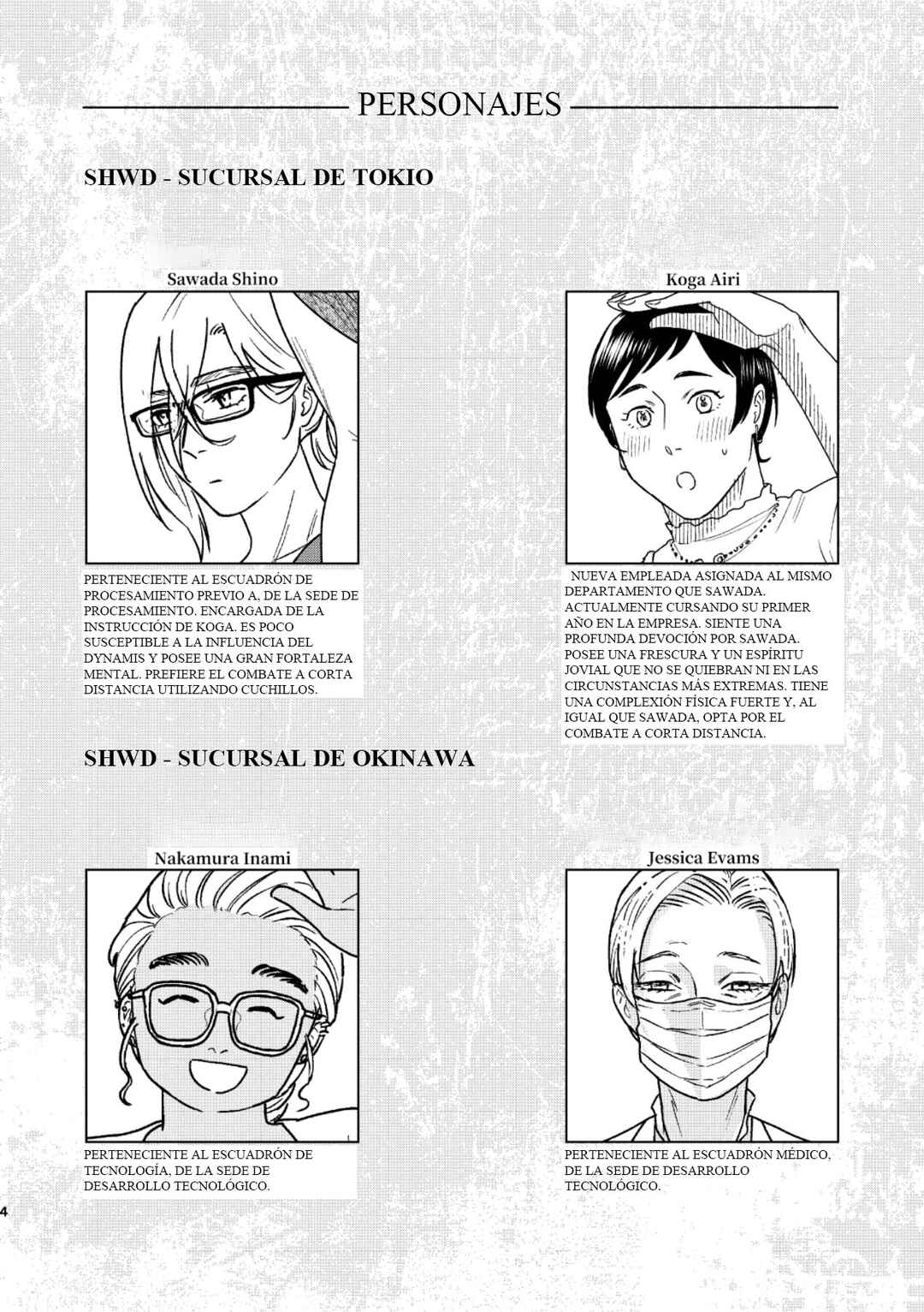 SHWD Chapter 18.30 - Page 5
