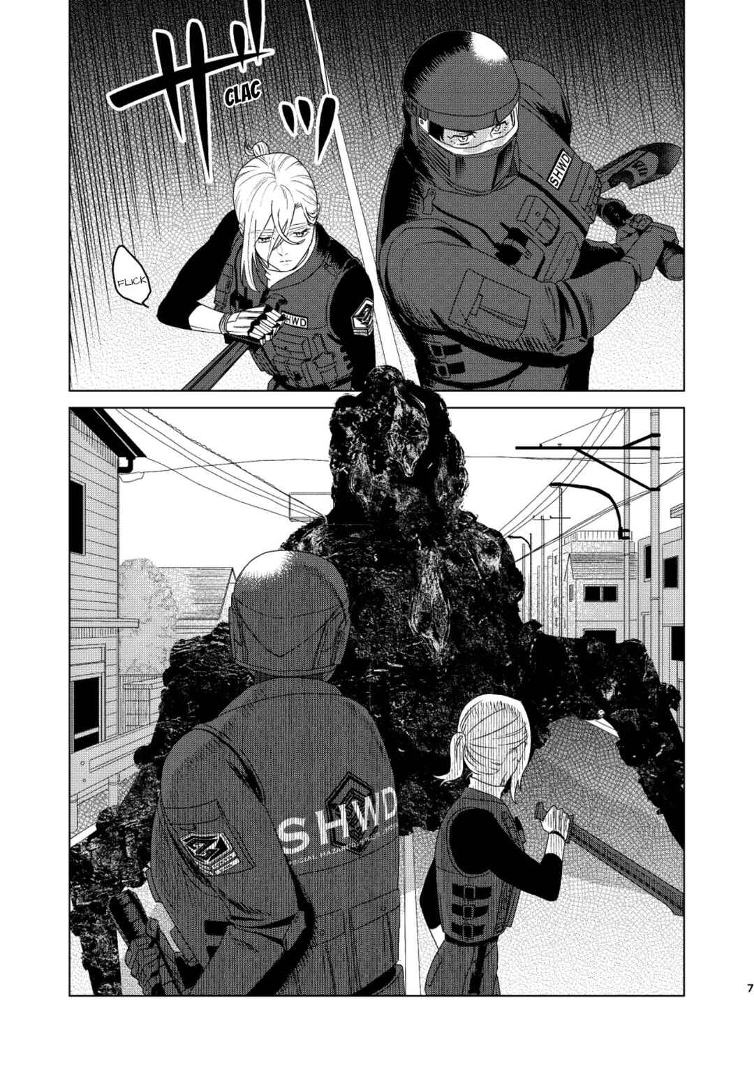 SHWD Chapter 18.30 - Page 8