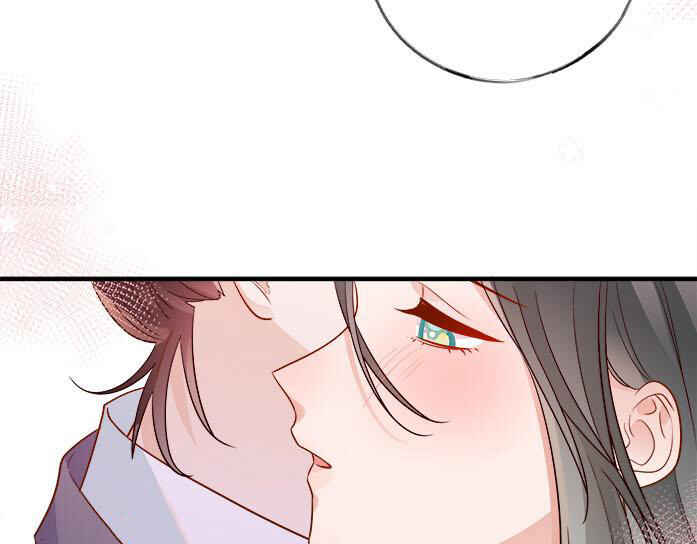Omega Heroine Wants Her Alpha Villainess Chapter 36 - Page 73
