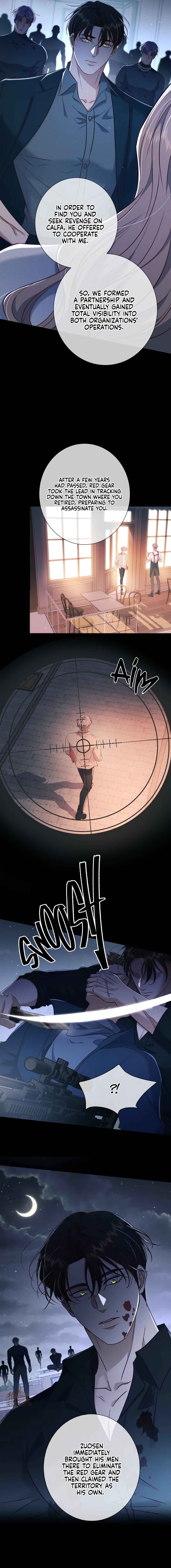 Kill My Love Chapter 25 - Page 8