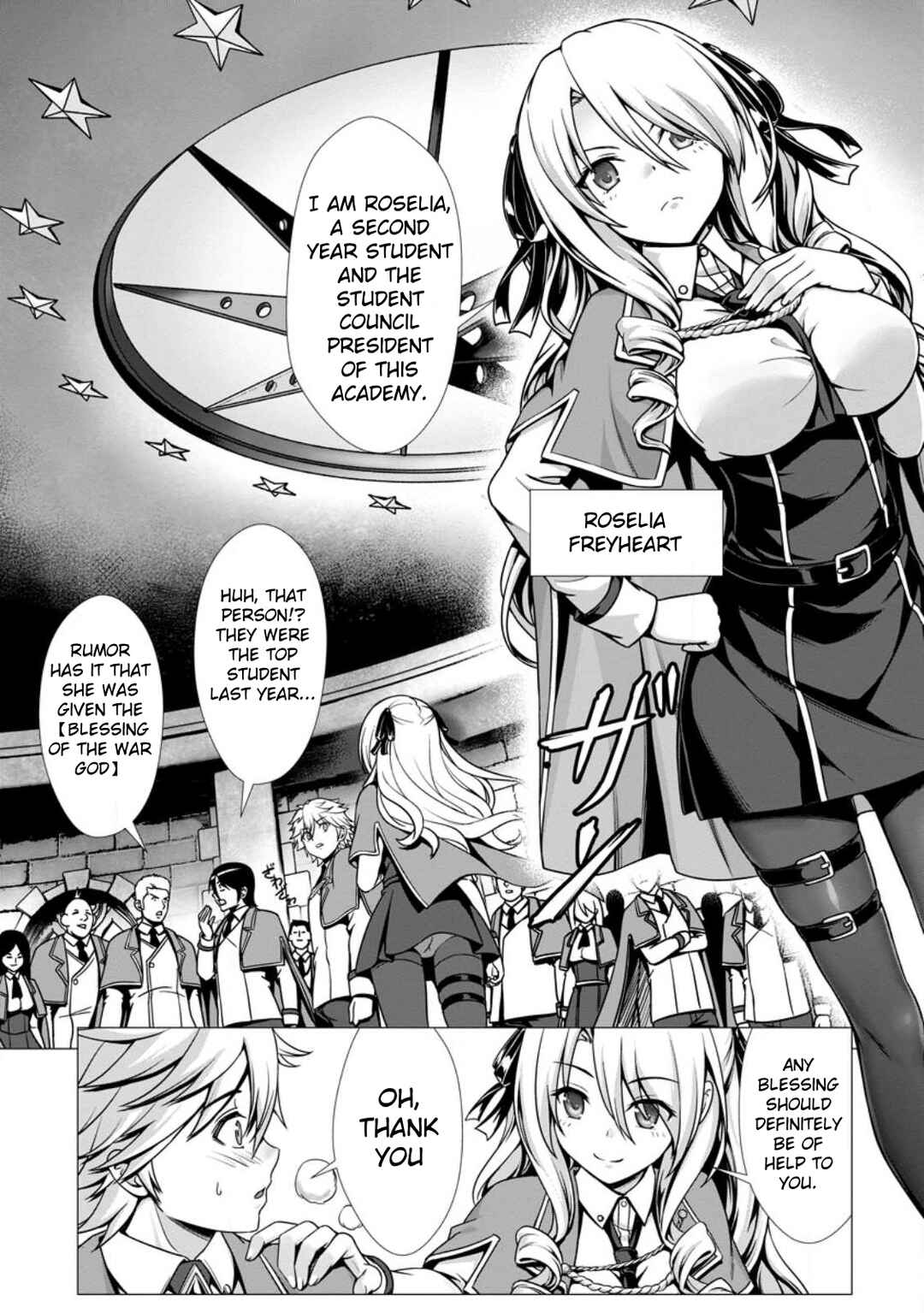 Hazure Skill "Soine" ga Kakuseishi, Boku ga Saikyou Harem wo Kizuku made ~Micchaku Soine de Ganbou Kaihou!? Yuuwaku saremakutte Komattemasu!!~ Chapter 1 - Page 10