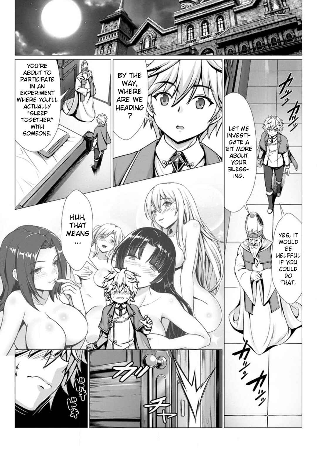 Hazure Skill "Soine" ga Kakuseishi, Boku ga Saikyou Harem wo Kizuku made ~Micchaku Soine de Ganbou Kaihou!? Yuuwaku saremakutte Komattemasu!!~ Chapter 1 - Page 11