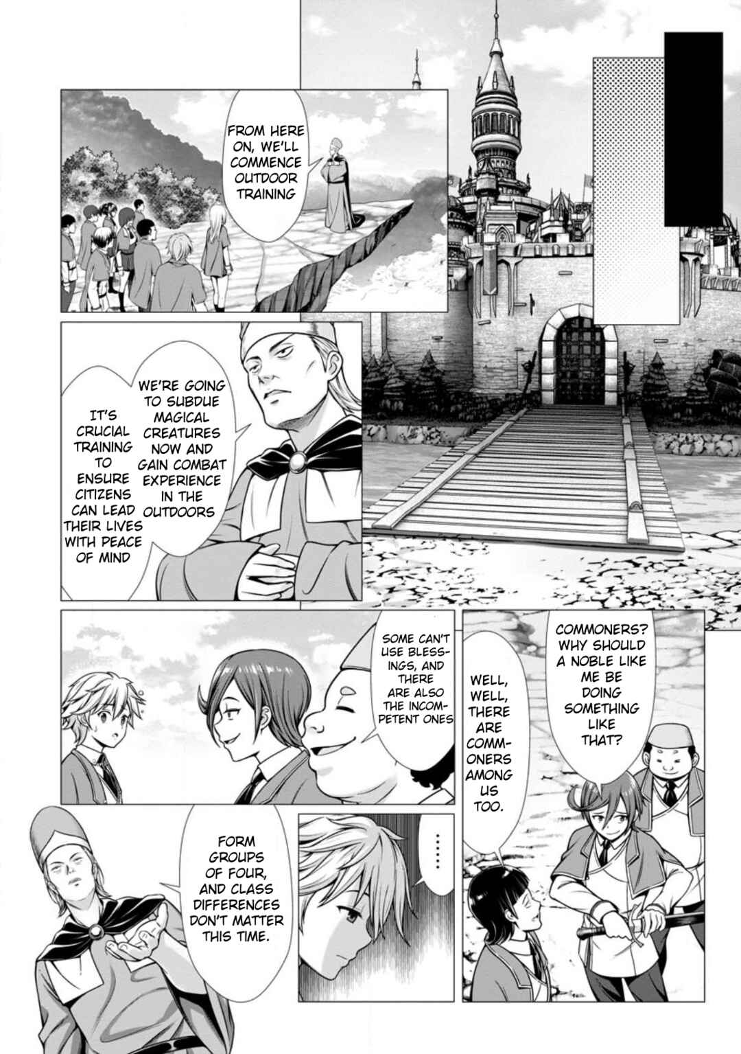 Hazure Skill "Soine" ga Kakuseishi, Boku ga Saikyou Harem wo Kizuku made ~Micchaku Soine de Ganbou Kaihou!? Yuuwaku saremakutte Komattemasu!!~ Chapter 1 - Page 19